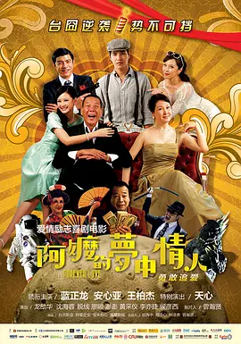 超碰在线小说